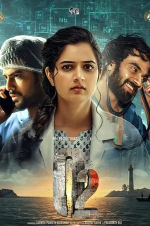 KuttyMovies O2 (2024) Hindi+Kannada Full Movie PreDVDRip 480p 720p 1080p Download