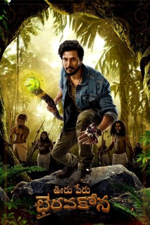 KuttyMovies Ooru Peru Bhairavakona 2024 Hindi+Telugu Full Movie HDRip 480p 720p 1080p Download
