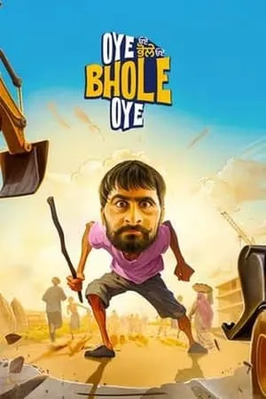 KuttyMovies Oye Bhole Oye 2024 Punjabi Full Movie WEB-DL 480p 720p 1080p Download